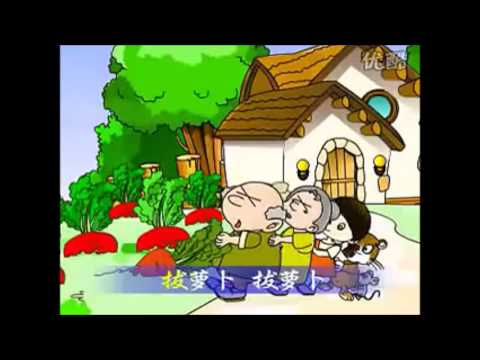 kids movie chinese new year - YouTube