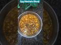 dhaba Style egg bhurji 🤤