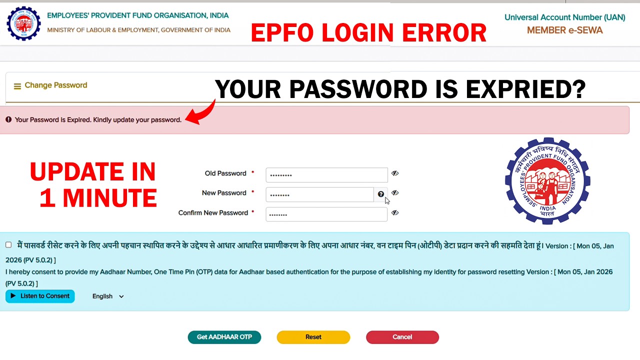 Epfo Password Examples EPFO Password Expired? How to Update Password Easily - YouTube