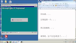 Windows 98 Office 1997 Installation