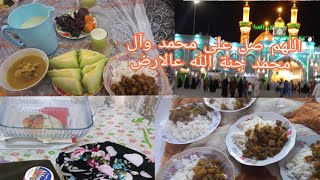 يومي أبيت الاهل/ سمعوا أمي شحلمت بالامام العباس زيارتي + مشترياتنه للبيت