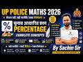 Election Percentage Masterclass | बेसिक से एडवांस तक। UP Police Constable