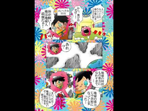 Παρακολούθηση めんへらになればなるほど強くなる στο YouTube