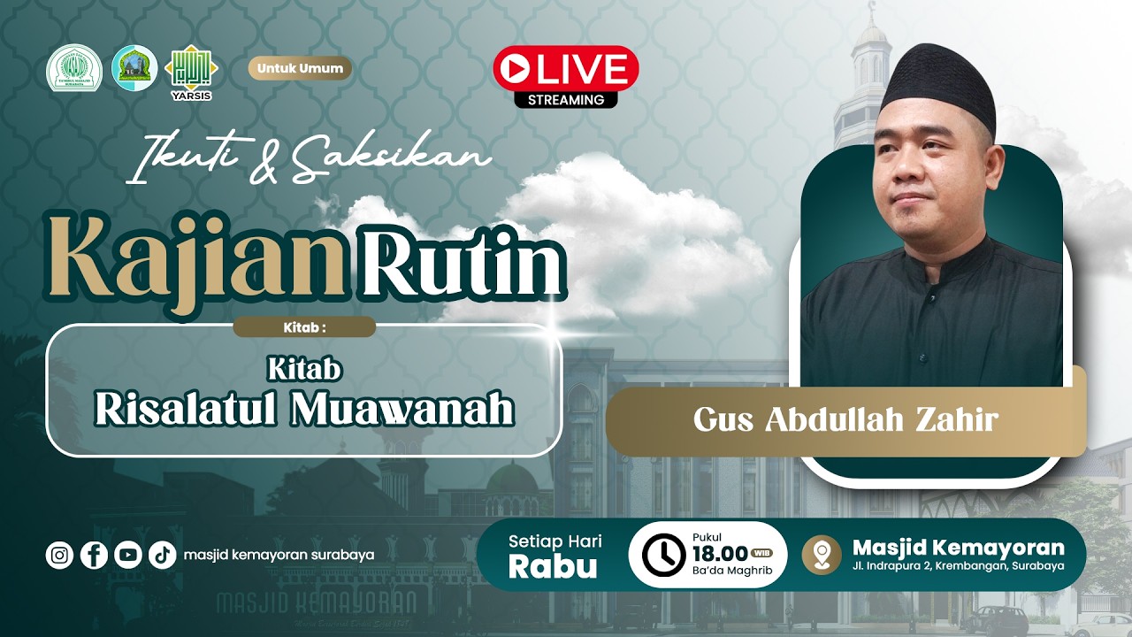 🔴 MENCINTAI & BENCI KARENA ALLAH_KITAB RISALATUL MUAWANAH