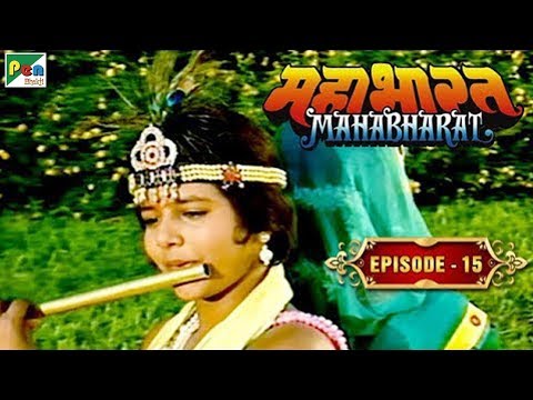 Devakasur And Trulambasur Vadh | Mahabharat Stories | B. R. Chopra | Ep 15