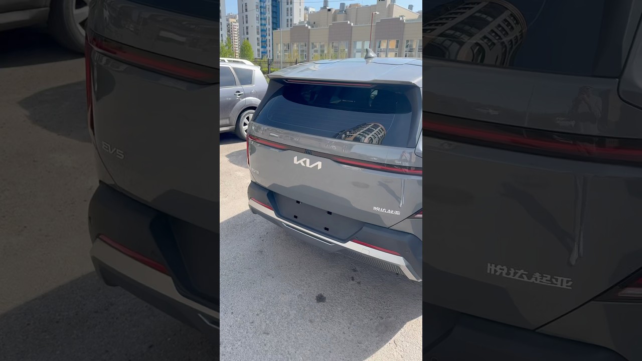 Как зарядить Kia EV5?