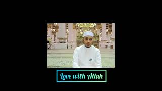 Qari Abu Ryhan recite beautiful Surah Al-Mulk Masha Allah???shorts islamic