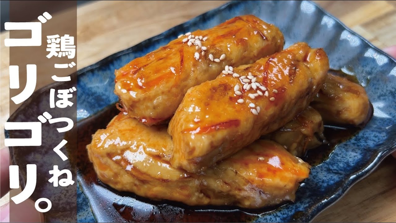 Just mix and bake [Sweet and spicy meatballs made with minced