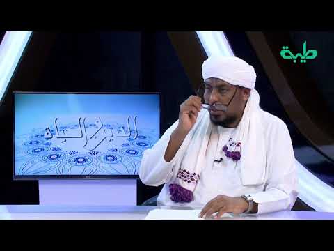 الطريقة الشرعية لمواجهة أصحاب العصبية القبلية د محمد عبدالكريم الدين والحياة