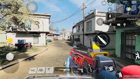 Cod mobile DRH hideout khandor