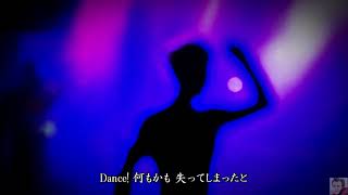 DANCE　浜田省吾