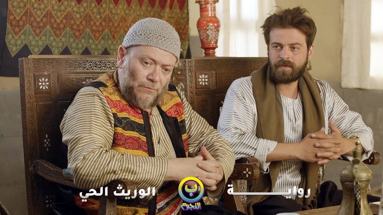 ابوها ما عم يقبل تدرس القراية والكتابة، بس بالعلم فضحتن انن عم ينصبو عليه