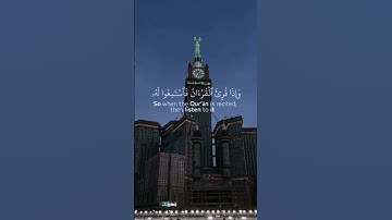 أكتب شيء تؤجر عليه❤️#قرآن #راحة_نفسية #تلاوة_خاشعة