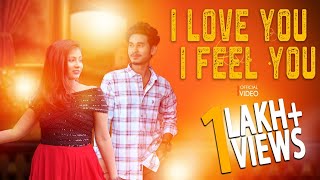 I Love You I Feel You | Mukesh M1 Guru | Mukti | Manoranjan Films | Badmash Bunty