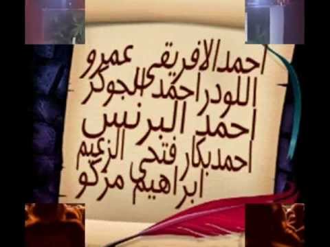 مهرجان افندية السيوف شماعه