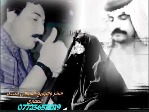 ابوحسن الجمالي وبكاء صباح العماري عندما يذكر امه موال راح يبچيكم الفاگد امه خل يسمع حبايبي اشتركو