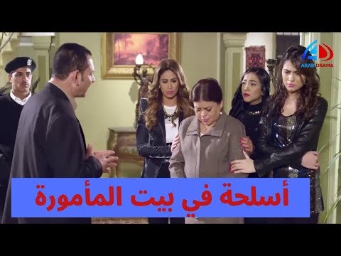 خدامة ملعونة جعلت بيتها مخزن للأسلحة والمسرقات طب ينفع كده ـ ماجدة زكي كيد الحموات