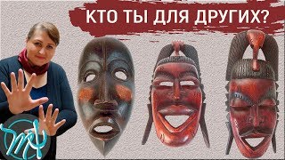 Узнайте, отталкиваете ли вы от себя людей // 7 признаков плохого собеседника Узнайте, отталкиваете ли вы от себя людей // 7 признаков плохого собеседника