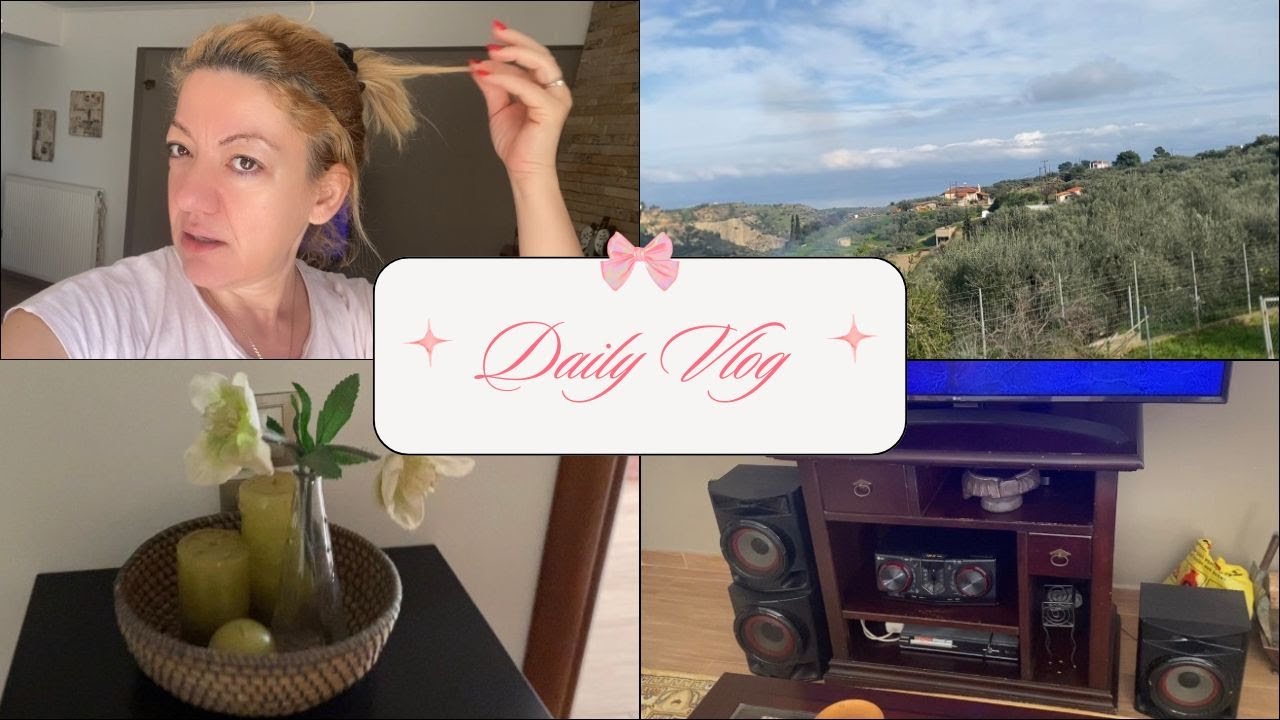 ΝΕΟ ΕΠΙΠΛΟ ΤΗΛΕΟΡΑΣΗΣ 📺 ΤΕΡΑΣΤΙΟ SUPERMARKET HAUL 🛒 ΠΗΓΑΜΕ ΑΚΡΑΤΑ 🌳🏖️  #supermarkethaul  #homedecor