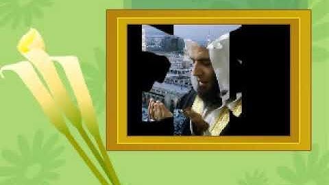 سورة يس رمضان 2018 للشيخ طه حامد رباح