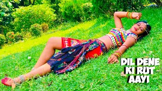 Dil Dene Ki Rut Aayi | 🆕 Dance Cover |Prem Granth | Madhuri Dixit | Rishi Kapoor | MB Dancing Angel screenshot 1