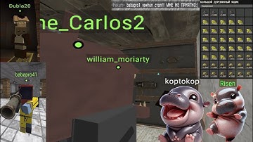 хз 15 Rustex Remake ну anlak  ft. @kothuhmek  - rewhuun6