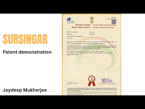 Sursingar | Surshringar | Patent demonstration video | Joydeep Mukherjee 