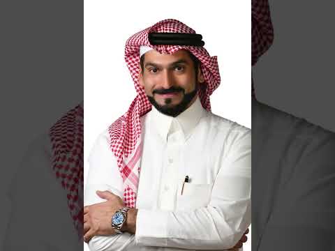    عيادة الدكتور محمد الناصر لجراحة التجميل  