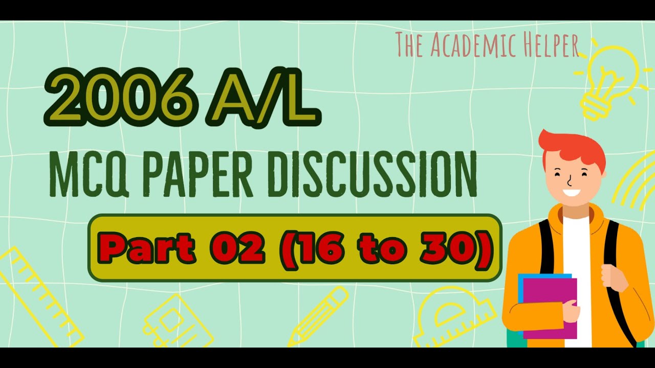 2006 A/L Physics MCQ Paper Discussion - Part 02 (16 to 30) #alphysics #physics_mcq #2006_AL