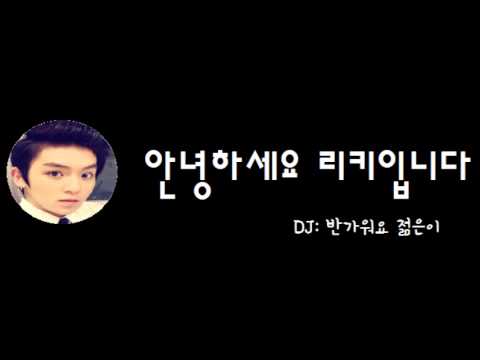 틴탑's 인사하기