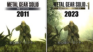 『MGSVol.1』HD版とMC版のMGS3を比較『METAL GEAR SOLID: MASTER COLLECTION Vol.1』
