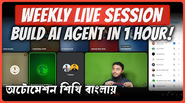 n8n Automation Bangla: Create Your First AI Agent with Telegram Integration | Step-by-Step Tutorial