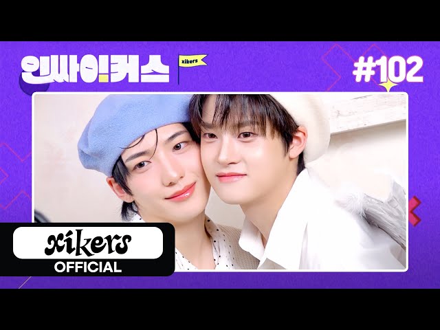 QWER サイン入りチェキ 사인이 들어간 체키 BUNJANG] xikers Ateez's younger sibling genuine sign non