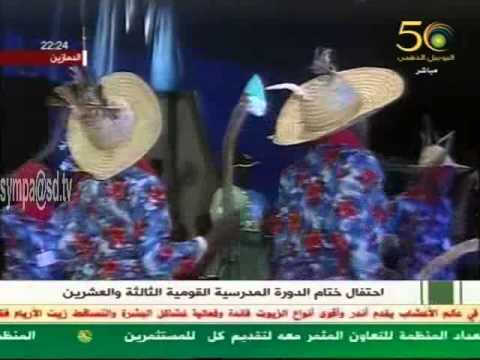 رقصات تراثية 3 الدورة المدرسية 23 الدمازين