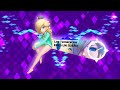 ERES UN SUEÑO - Los Temerarios (BASS BOOSTED REVERB)