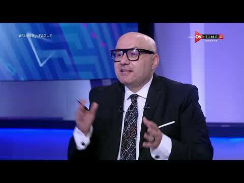 سوبر ليج تعليق عادل سعد على خطأ التنظيم في قرعة دور ال 16 من دوري أبطال أوروبا