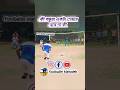 কি বন্ধুরা একটা শেয়ার হবে নাকি|| #footballermahadeb #football #footballreels #reels #viralreels