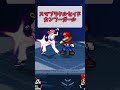 スマブラクルセイド カンフーガール#スマブラクルセイド