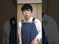 犬年齢で訊いてくる店長 #shorts
