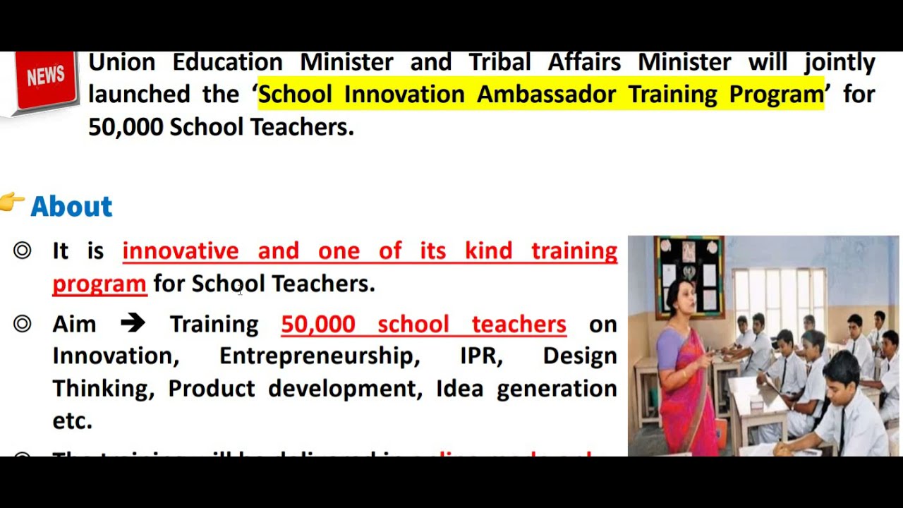 SCHOOL INNOVATION TRAINING PROGRAM