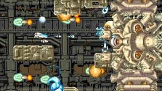 R-Type II (arcade) - Checkpoints