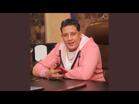 Ana Ba3shaq El Sehda