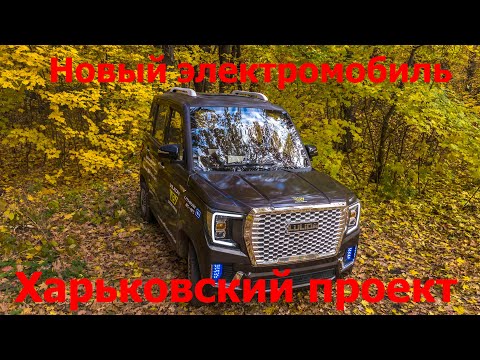 Постер YouTube