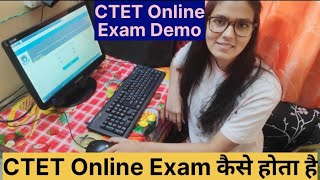 CTET Online Exam kaise hota hai | CTET Online Exam Demo | CTET Online Exam Kaise diya jata hai | screenshot 4