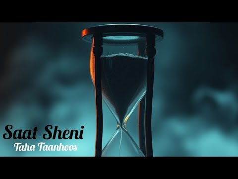         طاها طانهوس ساعت شنی
