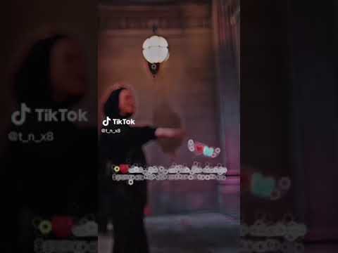 الحب رزق وانت رزقي في هذا الحياة 