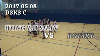 2017 05 08 D3K3 C WONG TAI SHAN VS ROTARY