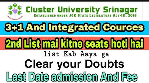 Cluster University Srinagar 2nd List Out || Clear All Doubts ||