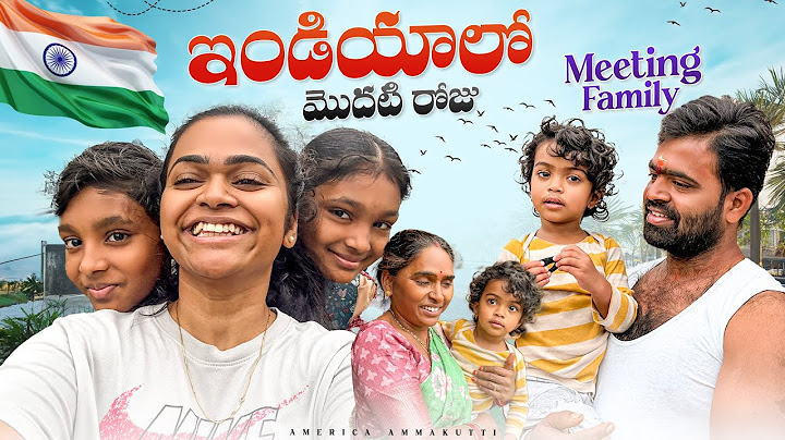 India లో మొదటి రోజు🏠🇮🇳 !! అత్తయ్య వాళ్ళు and అమ్మ వాళ్ళని కలిసాం 🩷🏠🇮🇳🇮🇳🌸 !! Breakfast in India are😍😍
