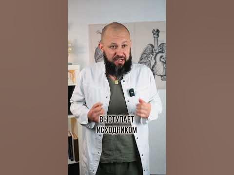 Этот смертельно опасный продукт продается в КАЖДОМ магазине! #продукты ...